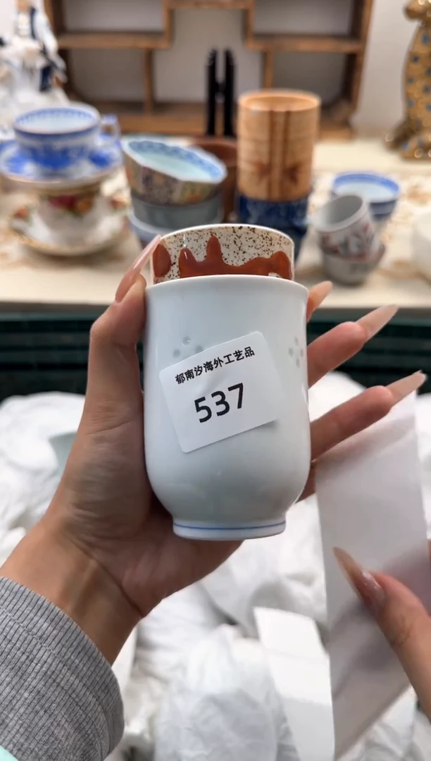 【闪购商品】瓷片A           537