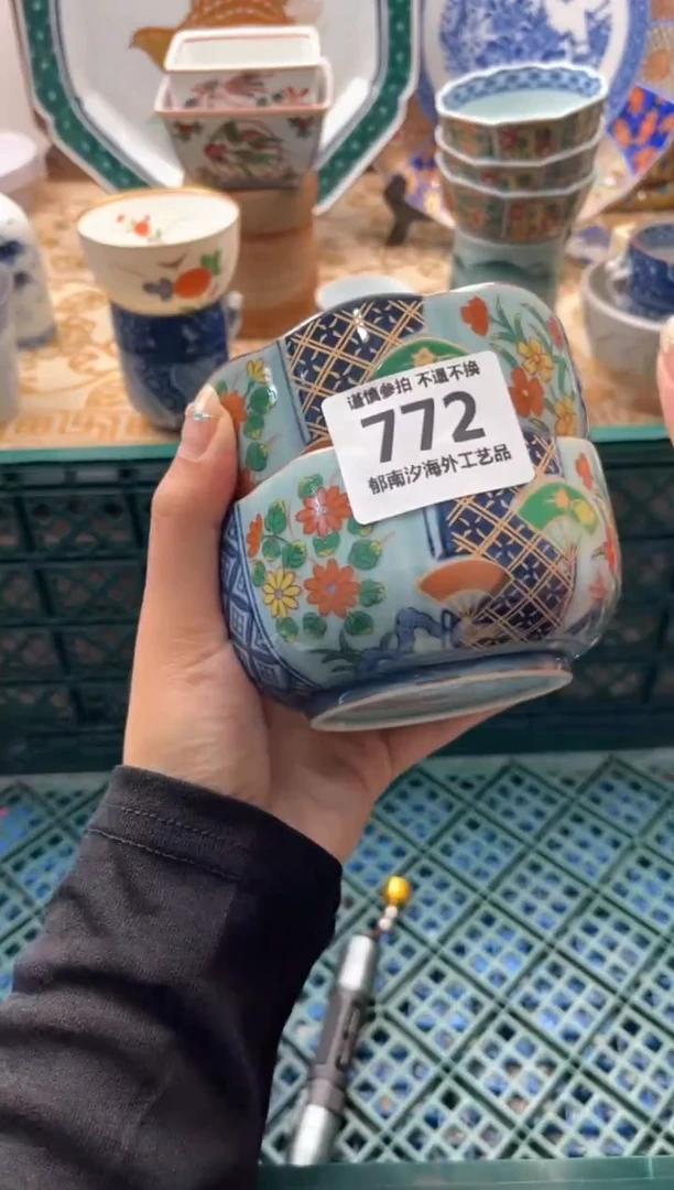 【闪购商品】瓷片AAAAAAAAAAAA772