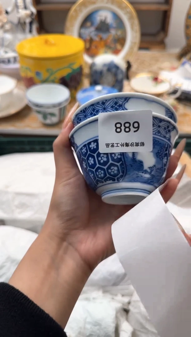 【闪购商品】瓷片A           688