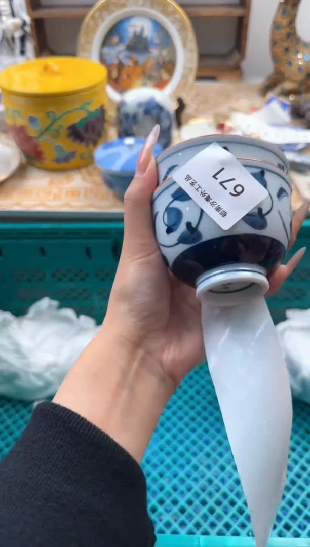 【闪购商品】瓷片A           671