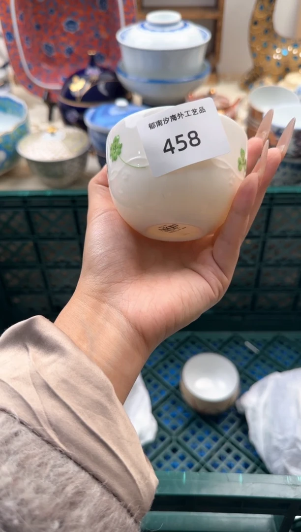 【闪购商品】瓷片A           458