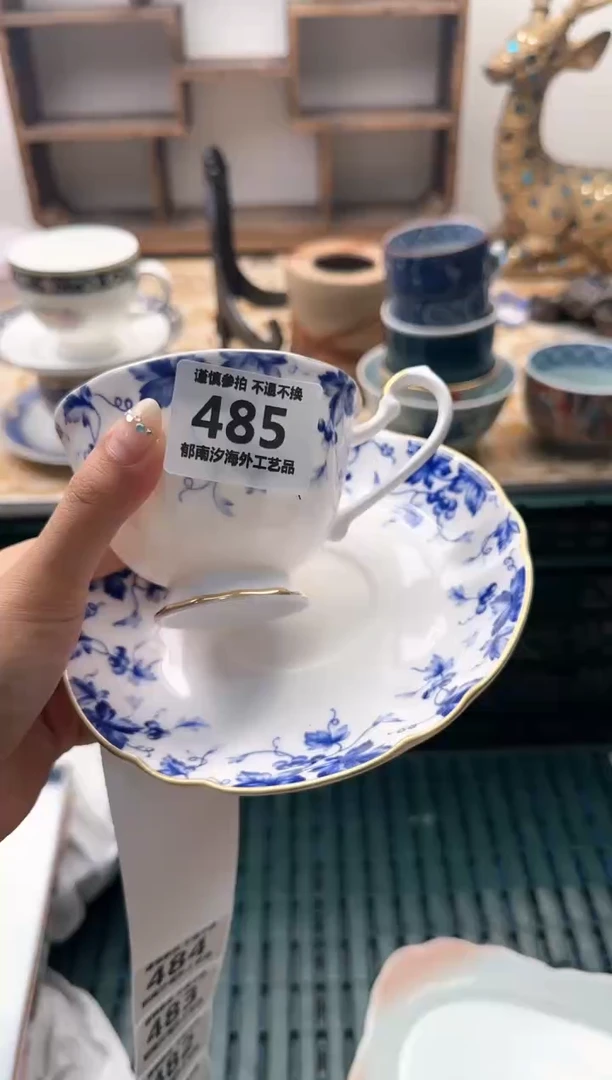 【闪购商品】瓷片BBBBBBBBBBBB485