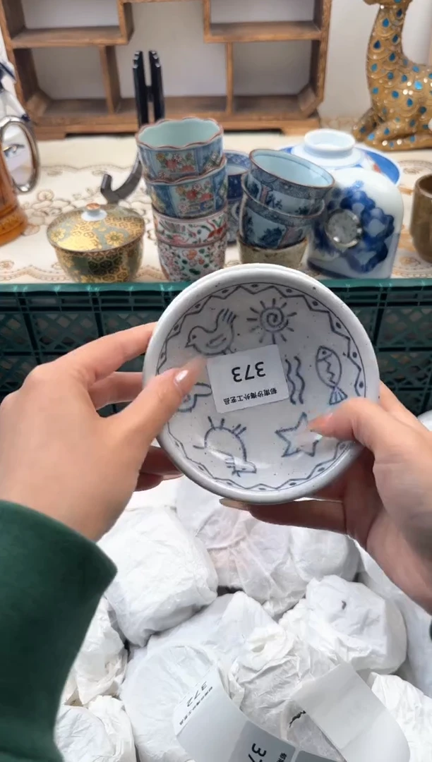 【闪购商品】瓷片A           373