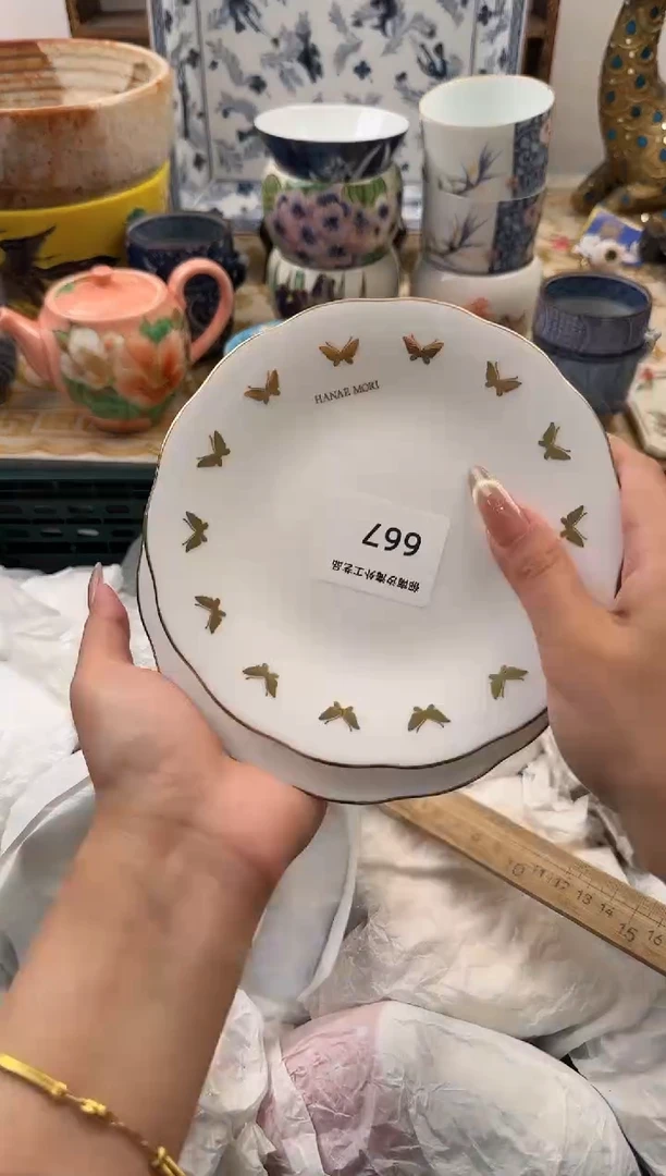 【闪购商品】瓷片B           667