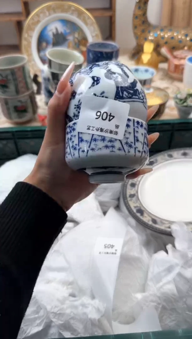 【闪购商品】瓷片A           406