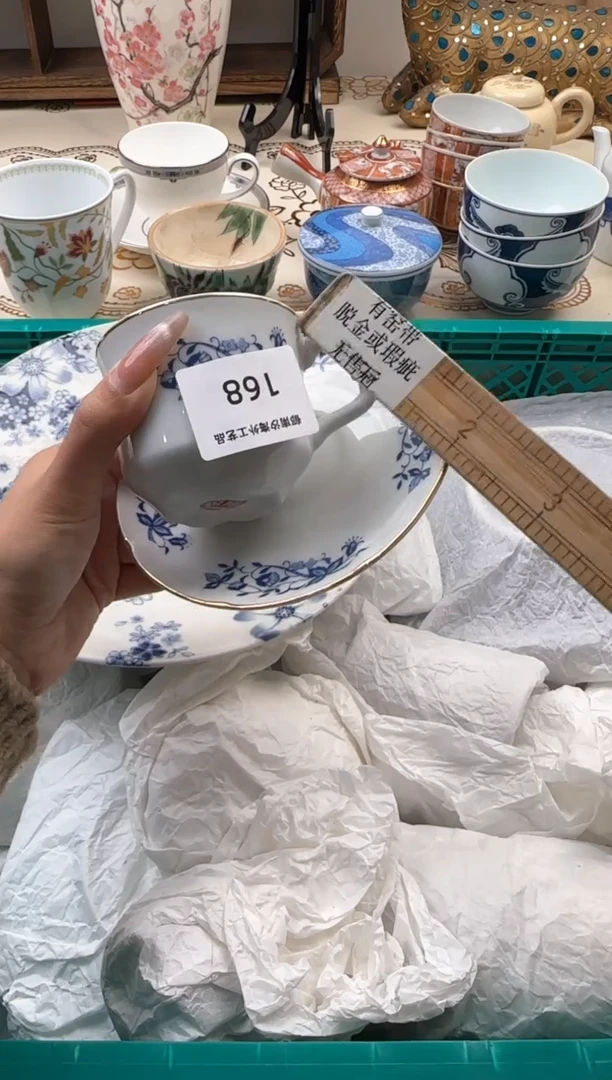 【闪购商品】瓷片A           168