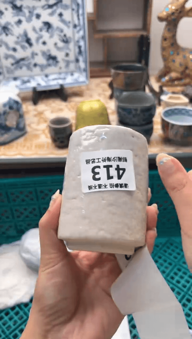 【闪购商品】瓷片AAAAAAAAAAAA412