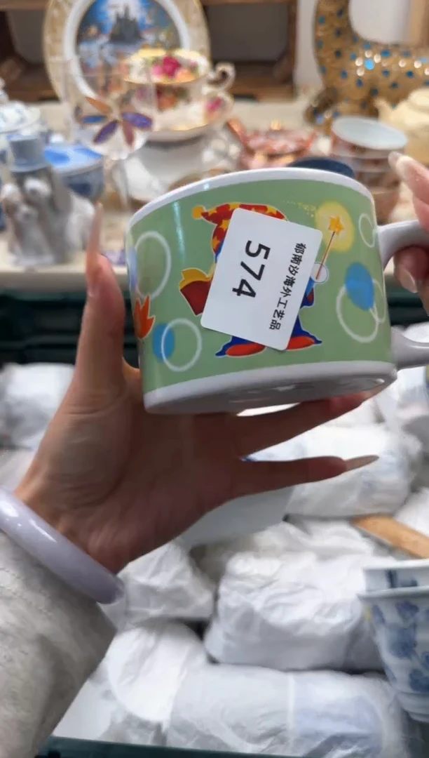 【闪购商品】瓷片W           574
