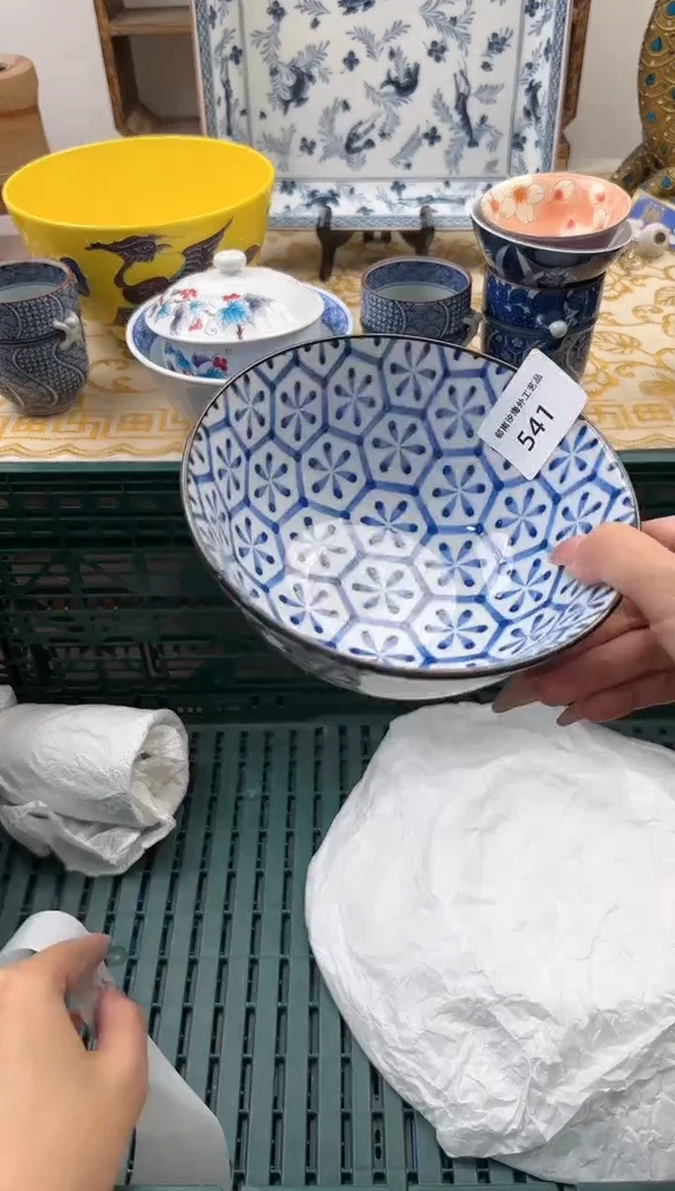 【闪购商品】瓷片A           541