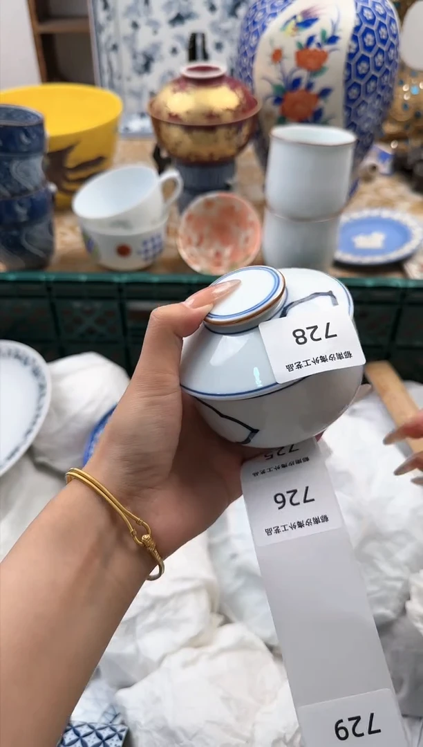 【闪购商品】瓷片A           728