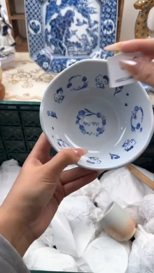 【闪购商品】瓷片A           040