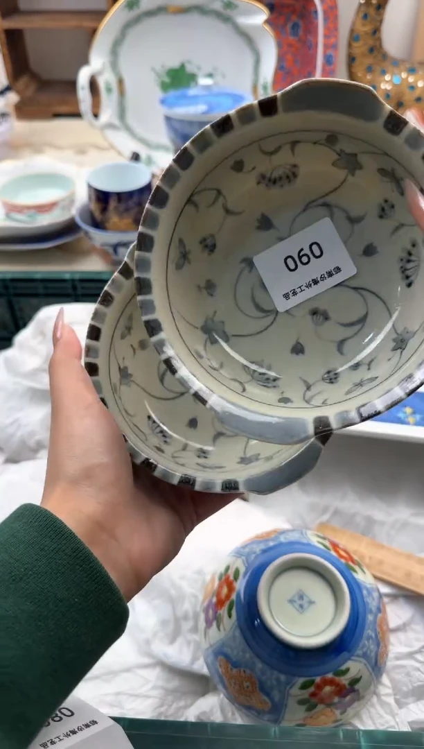 【闪购商品】瓷片B           090
