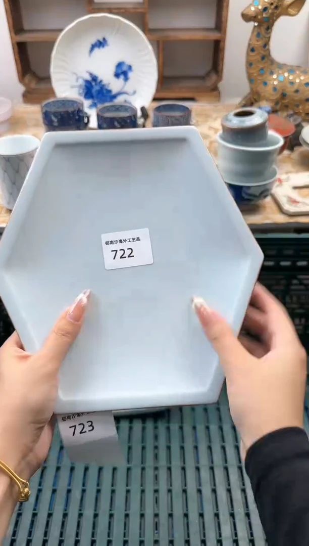【闪购商品】瓷片B           722