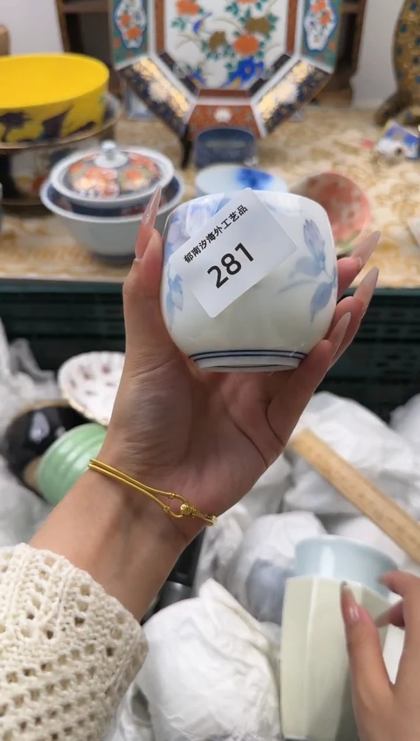 【闪购商品】瓷片B           281