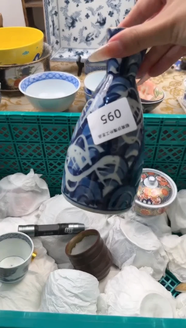 【闪购商品】瓷片B           095