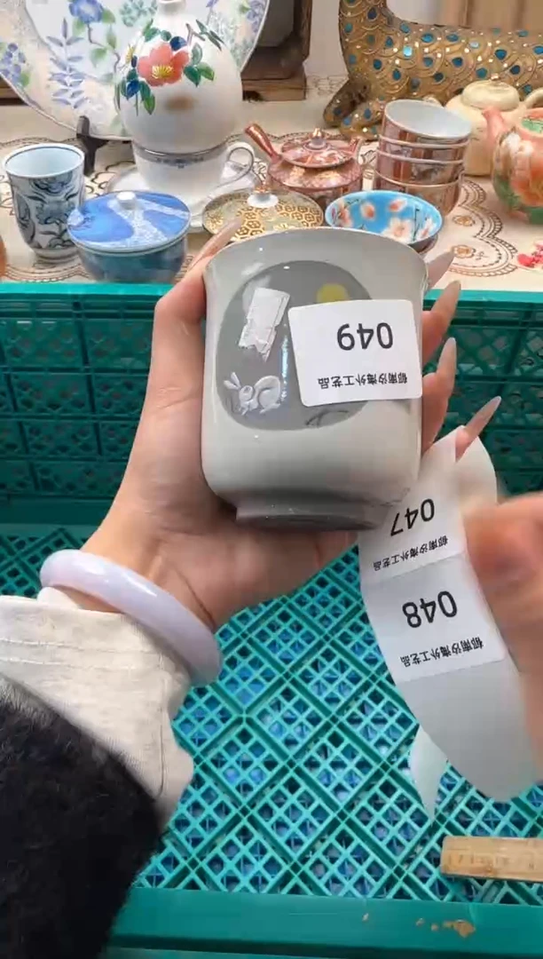 【闪购商品】瓷片W           049
