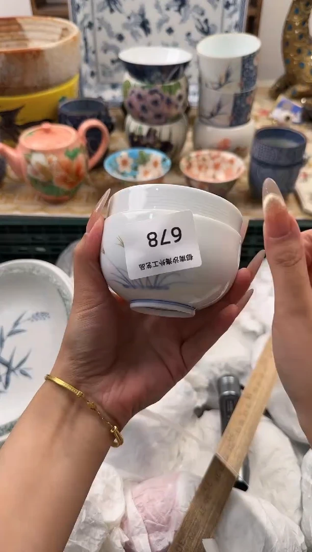 【闪购商品】瓷片B           678