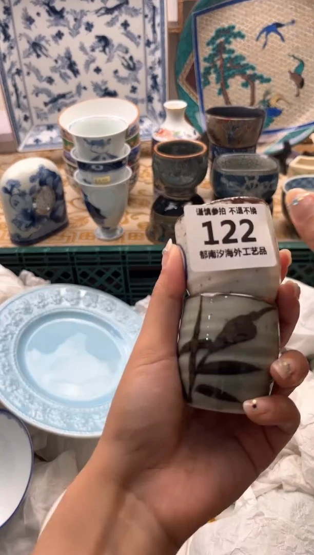 【闪购商品】瓷片AAAAAAAAAAAA122