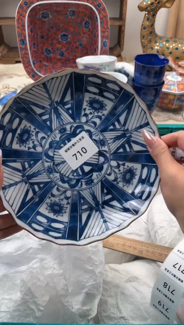 【闪购商品】瓷片A          710