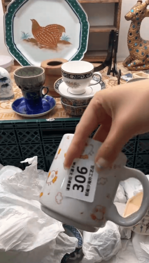 【闪购商品】瓷片AAAAAAAAAAAA306