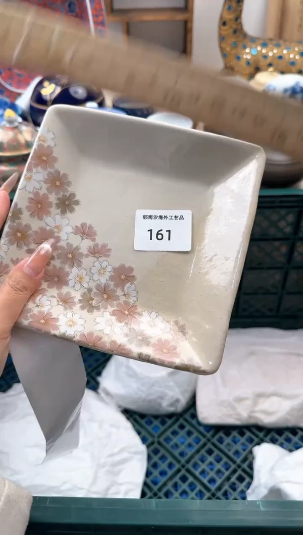 【闪购商品】瓷片A           161