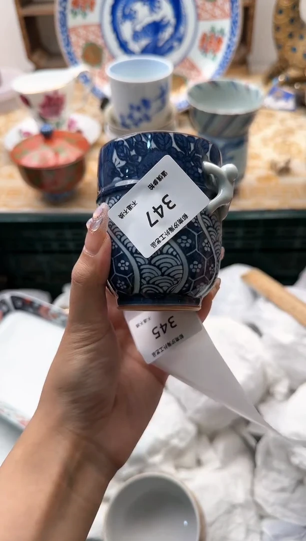 【闪购商品】瓷片B           347