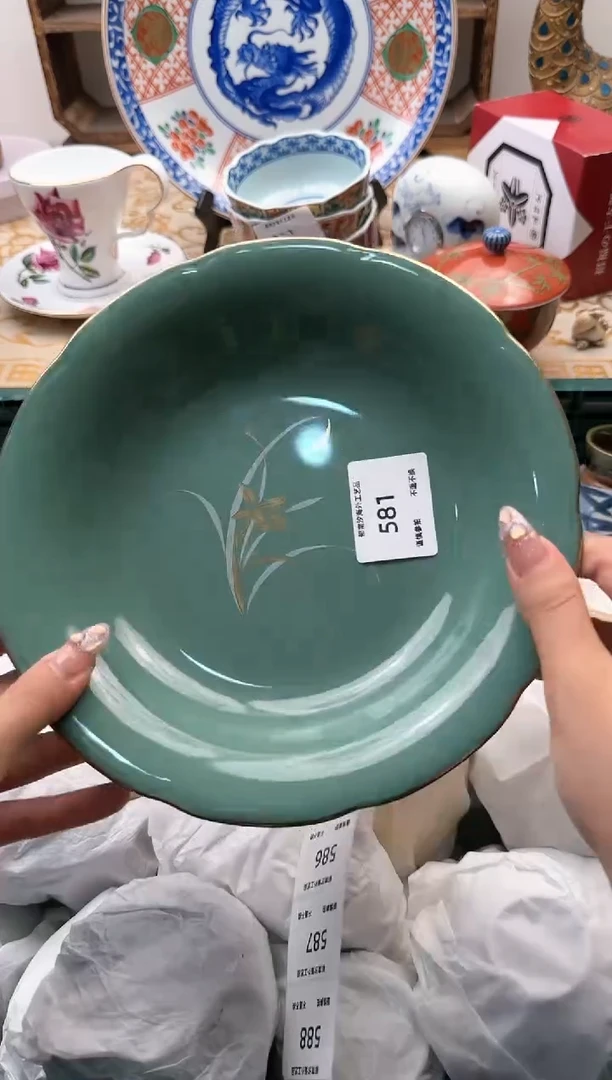 【闪购商品】瓷片B           581