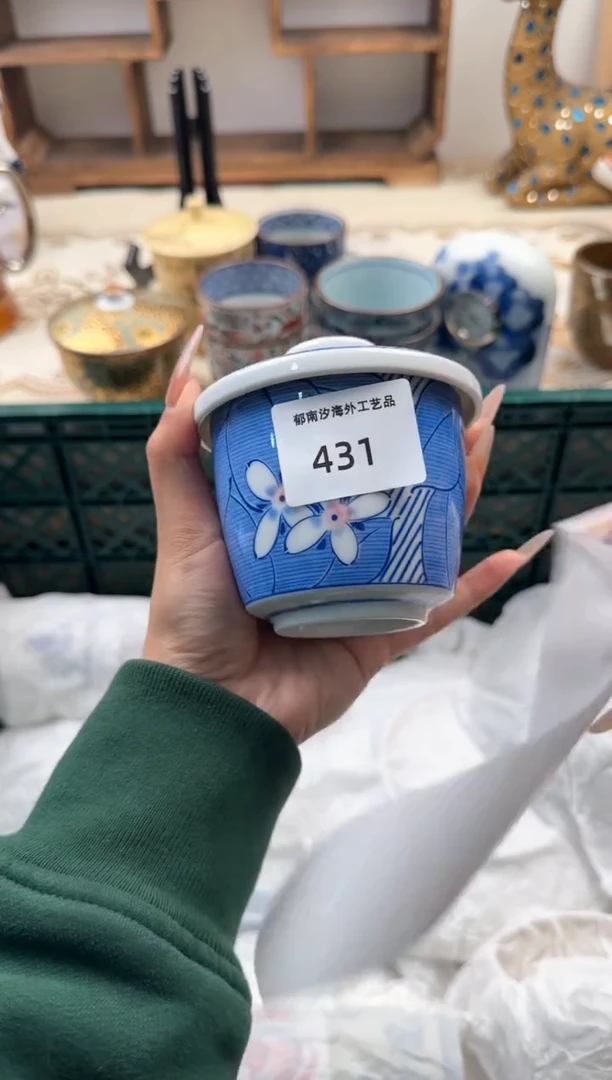 【闪购商品】瓷片A           431