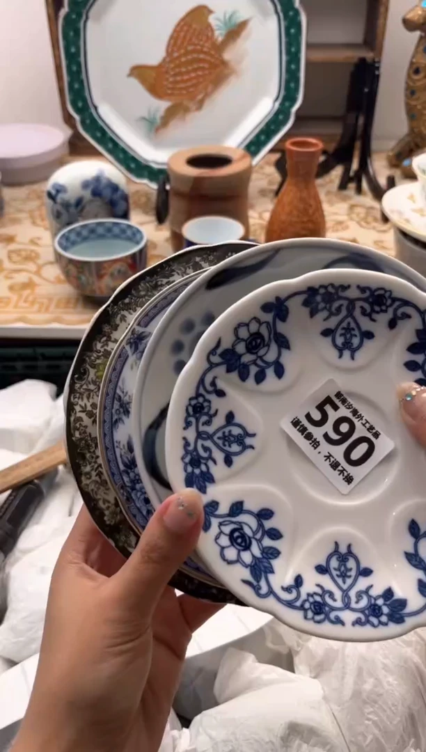 【闪购商品】瓷片AAAAAAAAAAAA590