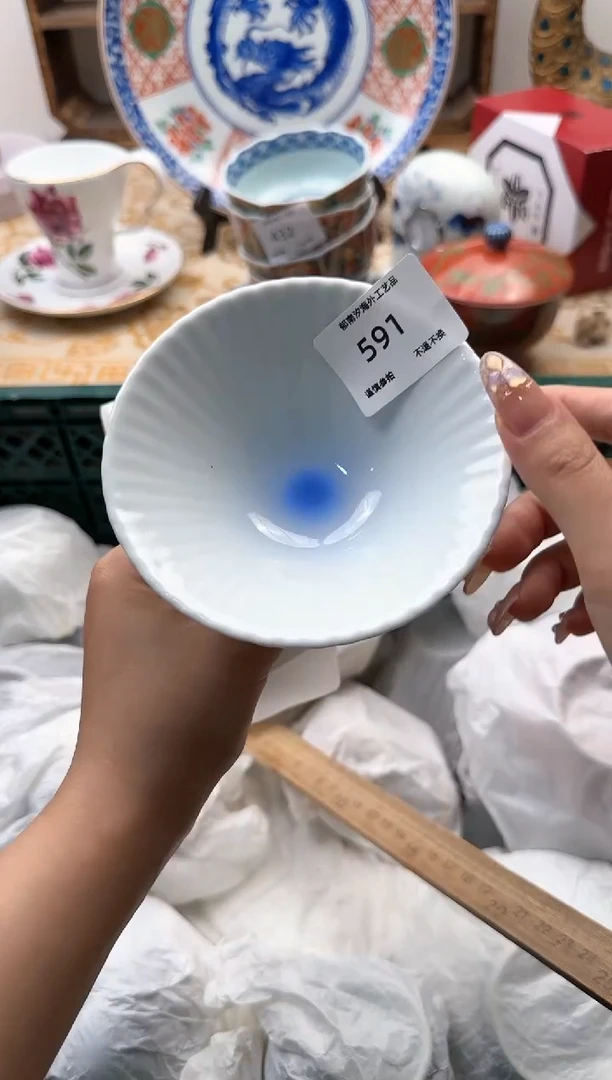 【闪购商品】瓷片B           591