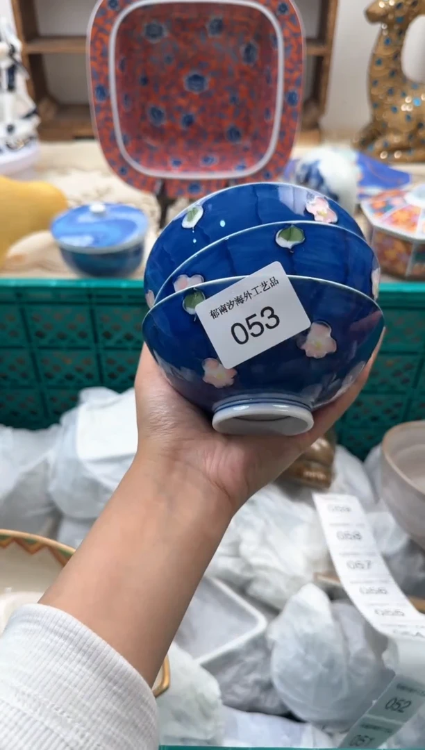 【闪购商品】瓷片A          053