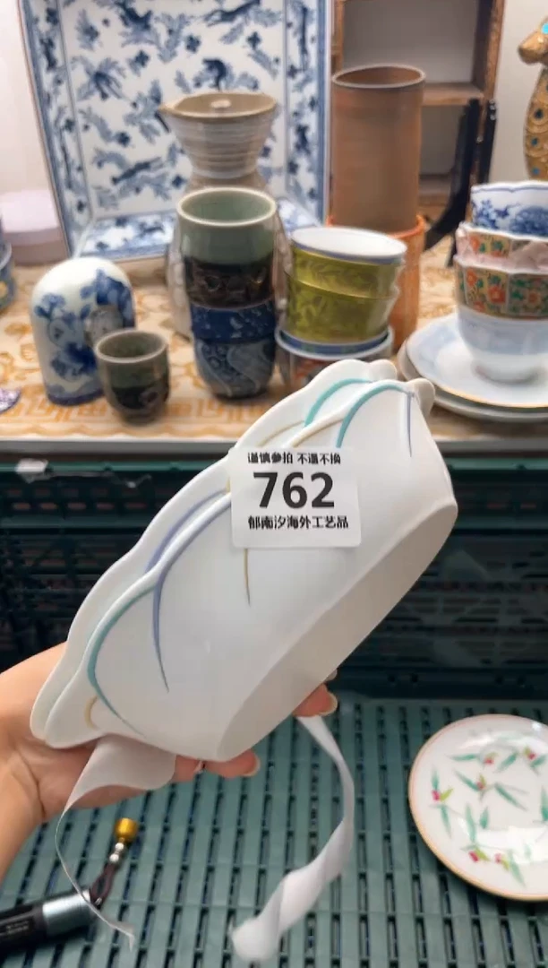 【闪购商品】瓷片AAAAAAAAAAAA762