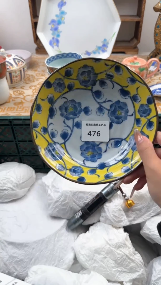【闪购商品】瓷片B           476