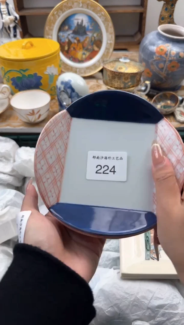 【闪购商品】瓷片A           224