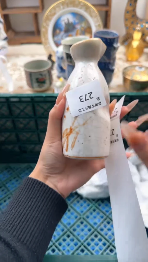 【闪购商品】瓷片A           273