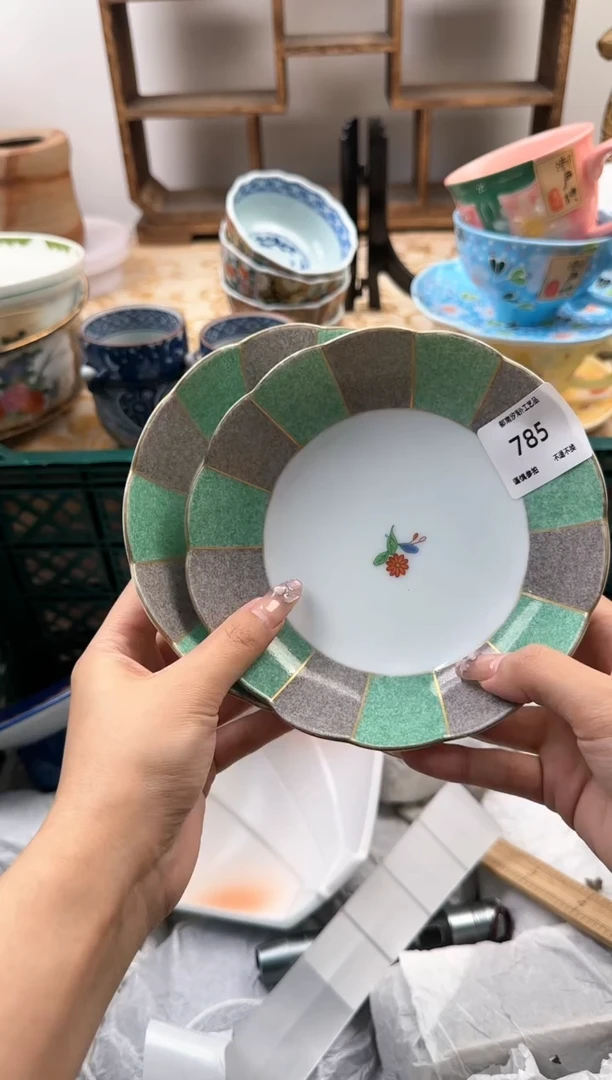 【闪购商品】瓷片A           785