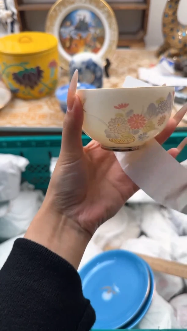 【闪购商品】瓷片A           655