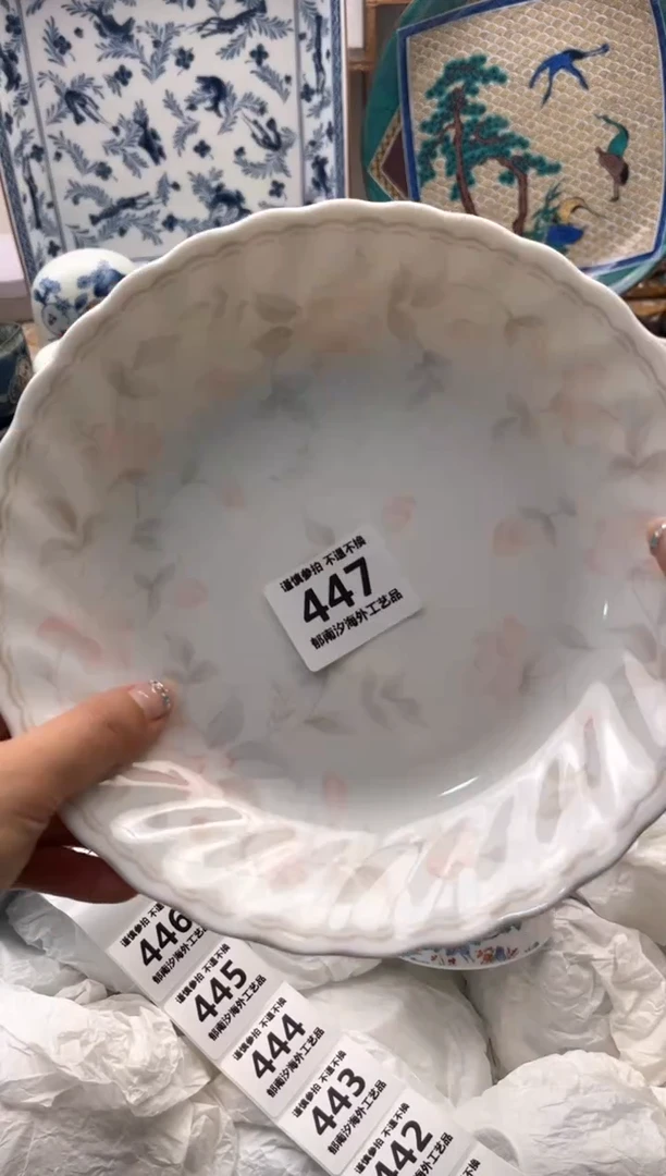 【闪购商品】瓷片AAAAAAAAAAAA447