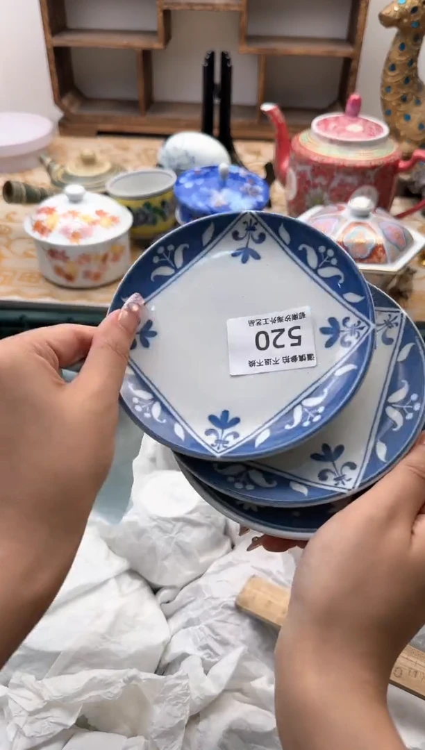 【闪购商品】瓷片            520