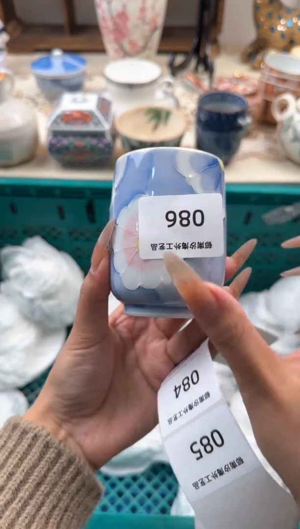 【闪购商品】瓷片A           086