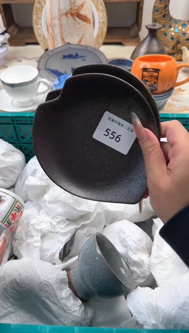 【闪购商品】瓷片A           556