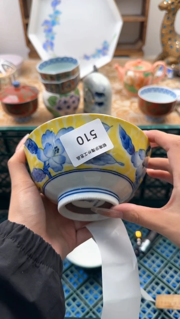 【闪购商品】瓷片B           510