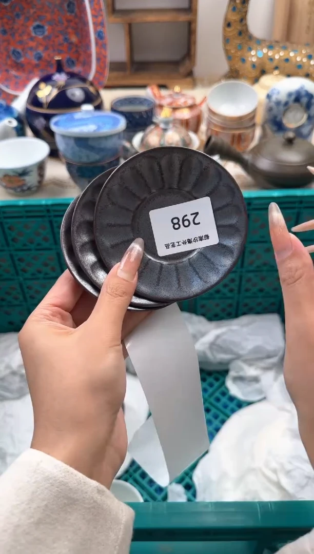 【闪购商品】瓷片A           298