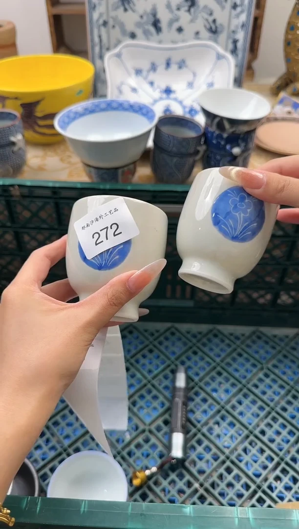 【闪购商品】瓷片A           272