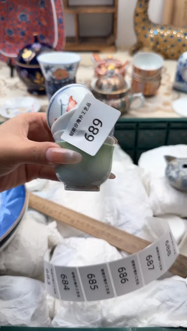 【闪购商品】瓷片A           689