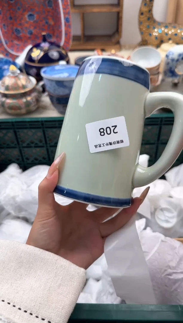 【闪购商品】瓷片A           208