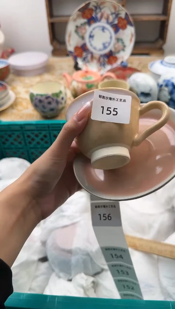 【闪购商品】瓷片A           155