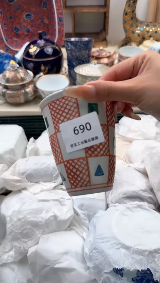 【闪购商品】瓷片A           069