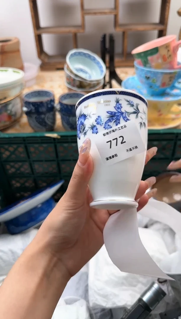 【闪购商品】瓷片A           772