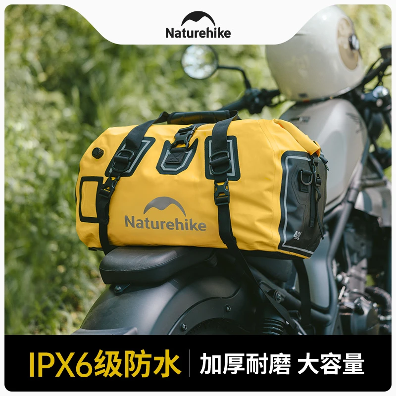 【行旅 · 防水驼包】挪客干湿分离防水驼包旅行包骑行多功能加厚包